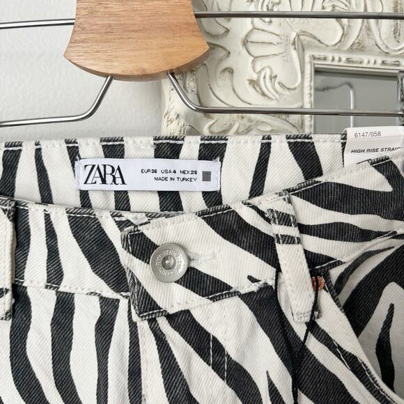 Zara Animal Print High Rise Straight Jeans - Picture 3 of 7